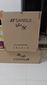山水（SANSUI）(88B)家庭環(huán)繞影院 電視客廳組合 10寸超重低音炮 無線藍牙 卡拉OK 唱歌K歌音響 發(fā)燒級落地音箱 88B玫瑰紅三分頻十一喇叭 曬單實拍圖