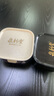 泉利堂陳皮楊梅258g罐 西梅話梅蜜餞果干果脯辦公室休閑零食中秋禮品盒 曬單實拍圖