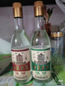 黃鶴樓酒 漢汾酒 清香型白酒 53度 500ml*6瓶 整箱裝 中秋送禮 曬單實(shí)拍圖