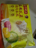 灣仔碼頭玉米蔬菜豬肉水餃1320g66只早餐食品速食半成品面點(diǎn)生鮮速凍餃子 曬單實(shí)拍圖