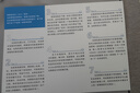 戴爾DELL 二手筆記本電腦靈越成就14/15.6寸輕薄便攜 制圖設(shè)計(jì)商務(wù)辦公網(wǎng)課學(xué)習(xí)高配獨(dú)顯游戲本 9成新高配i5-6200獨(dú)顯16G512G 16款 95成新 曬單實(shí)拍圖