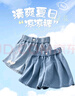 真維斯女童短褲2025夏季新款牛仔褲時髦百搭裙子透氣親膚中大童潮流褲裙 【涼感排汗】蝴蝶結(jié)短褲 160 曬單實(shí)拍圖
