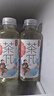 農(nóng)夫山泉 茶π（茶派）茶飲料 西柚茉莉花茶500ml*15瓶 整箱裝（新版） 曬單實(shí)拍圖