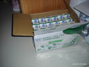 舒化零乳糖牛奶整箱 低脂型220ml*24盒 0乳糖營養(yǎng)舒化 禮盒裝 5-6月產(chǎn) 曬單實(shí)拍圖