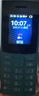 NOKIA新105 4G 全網(wǎng)通移動聯(lián)通電信 老人老年按鍵直板學(xué)生兒童備用戒網(wǎng)手機(jī) 雙卡雙待  藍(lán)色 曬單實拍圖