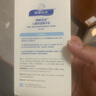 順峰寶寶精華乳100g保濕精華乳嬰幼兒童滋潤溫和敏感肌寶寶青少年護膚乳 曬單實拍圖