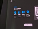 堅果投影（JMGO）N3純三色激光變焦投影儀家用 4K無損超高清云臺投影機 智能家庭影院 國家補貼20% 曬單實拍圖
