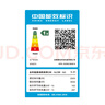 康佳（KONKA）京東聯(lián)名1匹 新一級能效超省電 家電國家補貼20%  變頻冷暖臥室空調掛機 KFR-25GW/N5B10以舊換新 曬單實(shí)拍圖