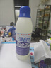 漂白劑白色衣物去漬去黃增白漂白水白衣服發(fā)黃洗白染色還原劑污漬 500ml*1漂白水【體驗(yàn)款】 曬單實(shí)拍圖