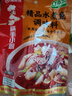 海底撈筷手小廚 復(fù)合調(diào)味料酸菜魚麻辣經(jīng)典 金湯酸菜魚調(diào)味料300g 曬單實(shí)拍圖