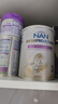 雀巢（Nestle）能恩全護(hù)適度水解6HMO嬰幼兒奶粉2段800g/罐6-12個(gè)月低敏免疫力 曬單實(shí)拍圖
