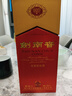 劍南春 水晶劍 52度 1000ml（1L）單瓶裝 濃香型白酒 曬單實(shí)拍圖