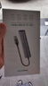 綠聯(lián)USB3.0轉千兆網(wǎng)口擴展塢接口轉換器分線(xiàn)器 筆記本網(wǎng)線(xiàn)轉接頭拓展塢轉換器 適用筆記本臺式機RJ45 曬單實(shí)拍圖