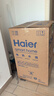 海爾（Haier）國家補貼20％電熱水器一級能效節能免清洗防電墻上門(mén)安裝家用洗澡儲水式變頻速熱60升80升電熱水器 80L 3300W PFA5/AI智能變頻/巨省電 曬單實(shí)拍圖