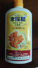 老瑤薑生姜洗發(fā)水720ml姜汁去屑滋潤控油清潔護發(fā)香港進(jìn)口 曬單實(shí)拍圖