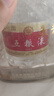 五糧液 普五八代  濃香型白酒 52度 500ml*2 雙瓶 【名酒鑒真】年份隨機 曬單實拍圖