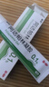 麗芙阿達帕林凝膠35g/盒第三代維a酸乳膏醫(yī)用祛痘印修復(fù)淡化痘印痘坑修復(fù)祛痘藥膏去黑頭收縮毛孔粗大修復(fù) 曬單實拍圖