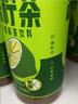 蘭芳園蘭芳園0脂肪低糖凍檸茶500ml*12瓶 低糖檸檬茶 茶飲料 整箱 曬單實拍圖
