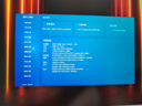 微星（MSI）泰坦16 AI 2025 國家補(bǔ)貼20% 16英寸游戲筆記本電腦(Ultra7-255HX RTX5070Ti 16G 1TB 2.5K/240Hz) 曬單實拍圖