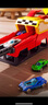 集跑玩具彈射軌道車兒童玩具男孩生日禮物2歲男童1-3-6歲寶寶5小孩4小朋友 【手提禮盒】彈射卡車丨6合金車 軌道合金車彈射汽車工程車玩具 曬單實(shí)拍圖