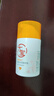 大寶維C煙酰胺美白精華乳50ml*2淡斑提亮vc精華乳液面霜護膚七夕禮物 曬單實拍圖
