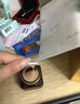 雅詩(shī)蘭黛特潤修護肌活精華小棕瓶眼霜15ml 曬單實(shí)拍圖