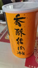美珍香（BEE CHENG HIANG） 香酥豬肉松300g 美味搭檔休閑零食下飯菜壽司材料 曬單實(shí)拍圖