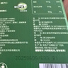 百草味每日全堅果750g/30袋 休閑零食開(kāi)心果腰果混合果仁禮盒中秋送禮 曬單實(shí)拍圖
