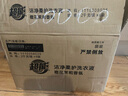 超能 潔凈柔護(hù)洗衣液 橙花茉莉香 24斤(2kg*6袋) 15分鐘快洗 曬單實(shí)拍圖