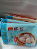廣州酒家利口福 蝦餃480g 24只裝 早餐半成品 廣式早茶點(diǎn)心 生鮮食品速食美食 曬單實(shí)拍圖