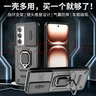 詹博士適用OPPO Reno12手機殼新款鏡頭滑蓋推窗設計防摔鎧甲保護套PJV110車載磁吸指環(huán)支架創(chuàng)意手機外殼 OPPO Reno12 黑【推窗設計，車載磁吸，指環(huán)支架】 曬單實拍圖