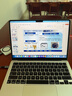 Apple蘋(píng)果Macbook Air系列 輕薄便攜商務(wù)二手筆記本 以質(zhì)檢報告為準 MacBook Air系列便攜辦公本 曬單實(shí)拍圖