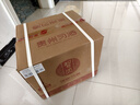 習酒 銀質(zhì)第三代禮盒 醬香型白酒 53度 500ml*2瓶*3盒 整箱裝 曬單實(shí)拍圖
