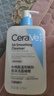 適樂(lè )膚（CeraVe）水楊酸潔面啫喱473ml 去角質(zhì)黑頭清潔男女氨基酸護膚洗面奶七夕 曬單實(shí)拍圖