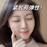 泊紫汀蘭黃芪霜去黃提亮煥白淡紋抗皺緊致抗衰老保濕面霜老國貨男女護膚品 曬單實(shí)拍圖