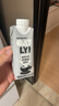 愛(ài)樂(lè )薇（Elle＆Vire）法國原裝進(jìn)口 鐵塔淡奶油200ml*3盒/組 諾曼底產(chǎn)地 卓越品質(zhì) 曬單實(shí)拍圖