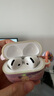 Apple/蘋(píng)果 AirPods 4 搭配USB-C充電盒 蘋(píng)果耳機(jī) 藍(lán)牙耳機(jī) 適用iPhone/iPad/Mac 四代 曬單實(shí)拍圖