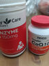 HealthyCare澳洲輔酶素q10老年成人高濃度輔酶Q10軟膠囊150mg 100粒花少同款 曬單實(shí)拍圖