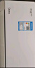 美的KFR-35GW/MJD2-1  京皓Pro1.5匹掛機(jī) 一鍵酷省電 循環(huán)風(fēng)量升級(jí) 曬單實(shí)拍圖