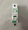 施耐德電氣 空氣開關(guān) 1P C25A 家用微型斷路器 單進(jìn)單出單極空開 R9F44125 曬單實(shí)拍圖
