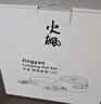 火楓（FIRE-MAPLE）京宴野營套鍋(JD)  戶外露營卡式爐鍋具炊具燒水壺圍爐煮茶三合一 曬單實拍圖