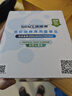 雀巢健康科學(xué)港版速愈素全營養(yǎng)配方粉放化療術(shù)后專用營養(yǎng)品74g*10袋 曬單實(shí)拍圖