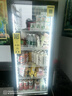 哈哈零獸自動(dòng)售貨機 自助販賣(mài)機 制冷 飲料 零食 售賣(mài)機 24H無(wú)人售貨機 掃碼開(kāi)門(mén)柜 【2025款】新品DC-330C咨詢(xún)特惠售賣(mài)機 曬單實(shí)拍圖