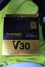 天碩（TOPSSD）V60專(zhuān)業(yè)相機存儲卡 雙排金手指 高速連拍 4K60視頻 讀260MB/s寫(xiě)100MB/s SD內存卡 v60sd卡 128G 曬單實(shí)拍圖
