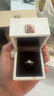 DR現(xiàn)貨光芒求婚鉆戒鉑金戒指BELIEVE結(jié)婚戒指女禮物紀(jì)念日七夕禮物 【共約18分】10分E色VS1 曬單實拍圖