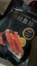 禧美海產(chǎn) 冷凍智利三文魚(yú)排凈重400g(銀鮭魚(yú)排)帶皮切段2-3塊裝 海鮮水產(chǎn) 曬單實(shí)拍圖
