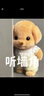 京東京造 瑜伽墊健身墊男防滑專業(yè)瑜伽墊運(yùn)動(dòng)加厚加長(zhǎng)2米減震隔音跳操墊灰 曬單實(shí)拍圖