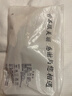 佰姿緣絲襪女超薄款防勾絲不掉檔夏季防曬肉色光腿神器打底褲連褲美膚襪 【超薄透氣款】4雙膚色 緊致修身款【80-120斤穿】 曬單實(shí)拍圖