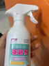 蝙蝠藥驅趕劑神器專(zhuān)用驅防蝙蝠噴霧家用室內外驅蟲(chóng)動(dòng)物逐除劑噴霧 蝙蝠趨避劑【1瓶】 【見(jiàn)效快 持效久】 曬單實(shí)拍圖