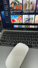 MOSHE蘋果鼠標(biāo)無線妙控藍(lán)牙MacBook Pro適用筆記本電腦air/ipad平板可充電無線連接平板電腦通用 頂配版鼠標(biāo)【同源進(jìn)口芯片|多點(diǎn)靈敏觸控】 適用蘋果華為無線鼠標(biāo)可充電配件 曬單實(shí)拍圖